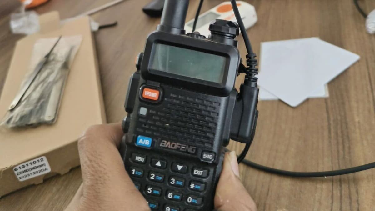 HAM Radio Hub image